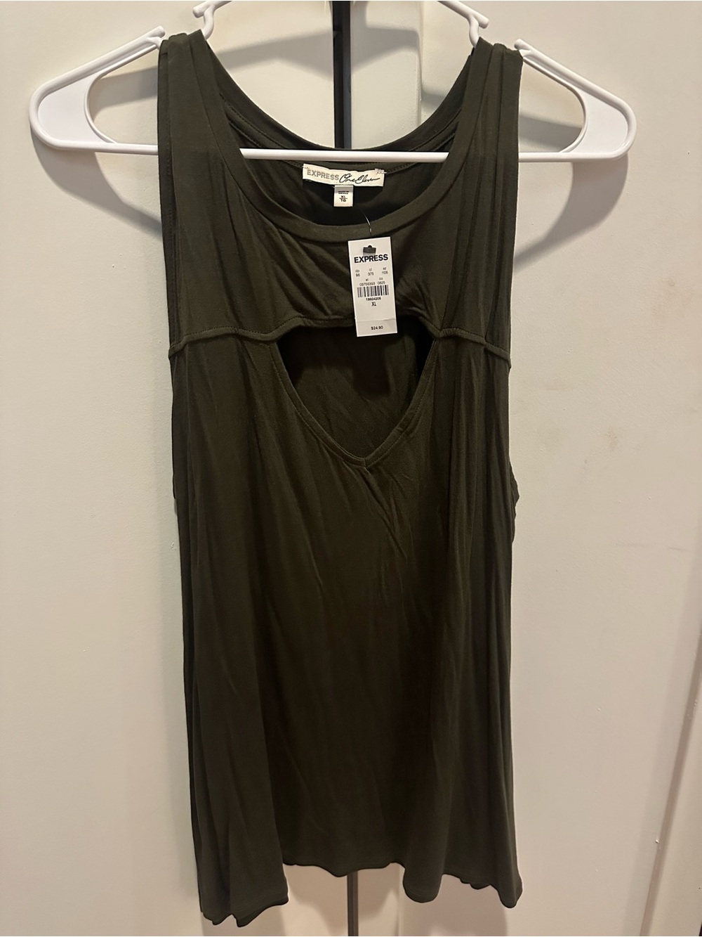 🆕 Express Olive Cutout Sleeveless Tank